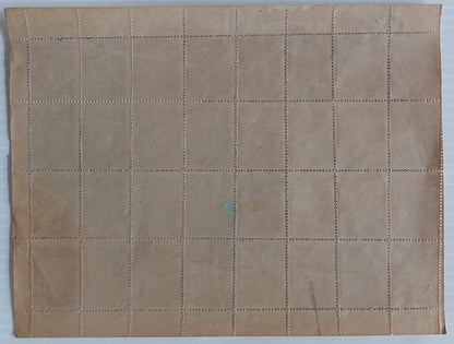 AOP India 1961 Student's Health Home, Calcutta labels sheet of 32 MNH