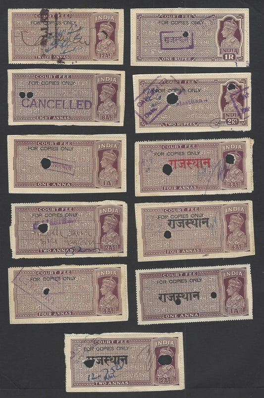 India KGVI COPY FEES x 11 upto 1R (11)	