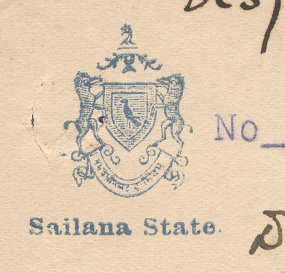 India 1947 crested letter SAILANA STATE