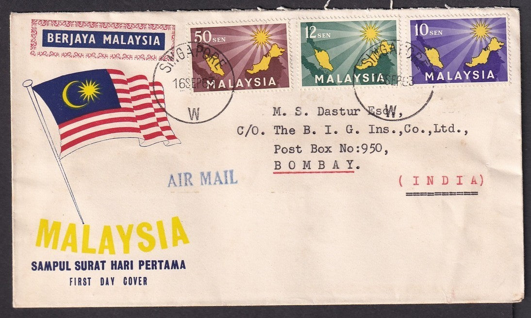 Malaysia 1963 FDC used SINGAPORE to India