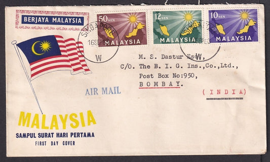 Malaysia 1963 FDC used SINGAPORE to India