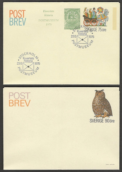 (AOP) India Sweden 1971-76 aerogrammes & airmail envelopes most unused (7)