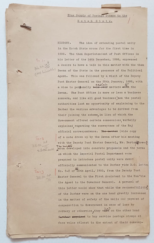 AOP India 1900 Official correspondence : Kotah State POSTAL UNITY