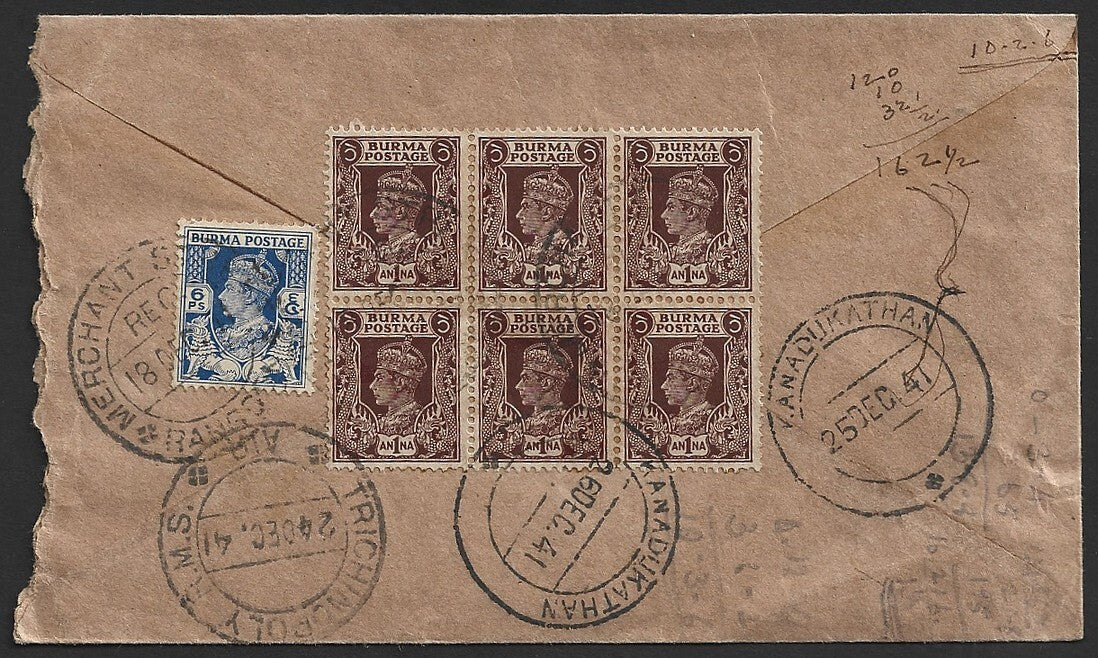 Burma 1941 cover canc. MERCHANT STREET to India