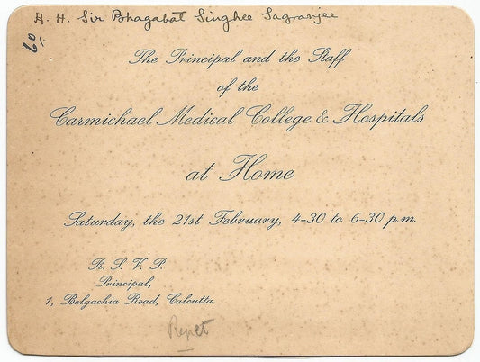 India 1929 & 1931 Carmichael Hospital Calcutta invitations (2)