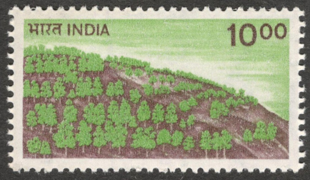 (AOP) India 1979 10R Afforestation MNH