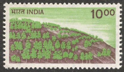(AOP) India 1979 10R Afforestation MNH