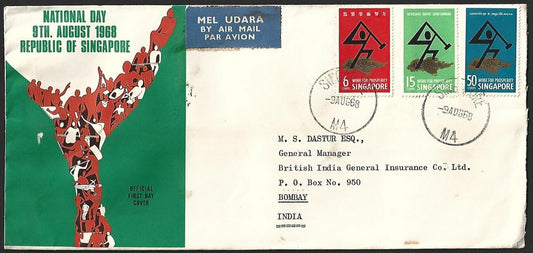 (AOP) Singapore 1968 National Day FDC to India