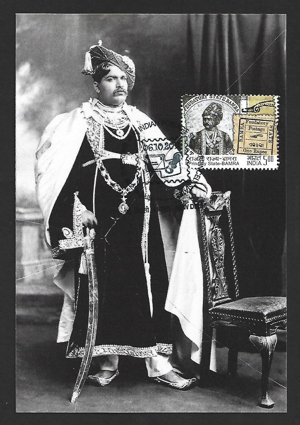AOP India 2010 Princely States maxi card - Maharaja Shahu Bhonsle of Kolhapur