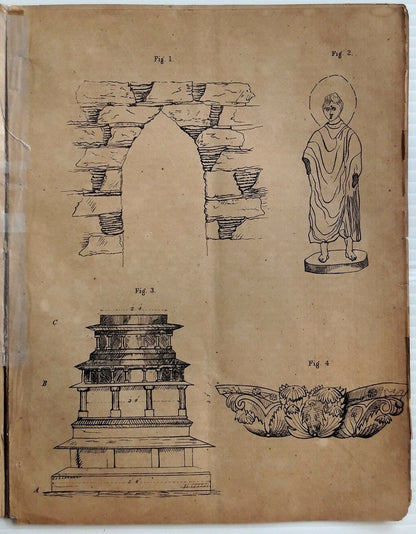 Indian Antiquary May 1874 #30 Journal of Oriental Research FRAGILE REPAIRED