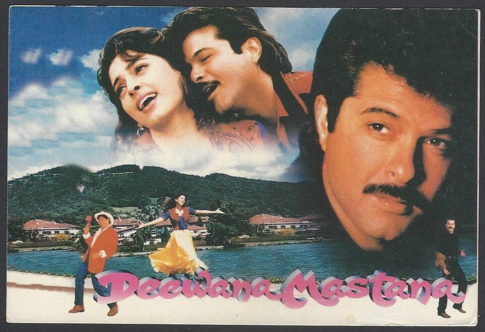 AOP India Bollywood vintage postcard - JUHI CHAWLA & ANIL KAPOOR
