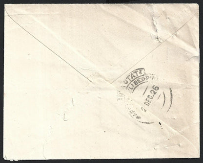 India NABHA State KGG 1a envelope used to/from small towns
