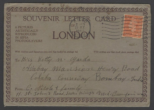 AOP GB Souvenir Letter Card used 1947 to India 