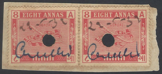 AOP India Gondal State revenue stamp 8a red pair