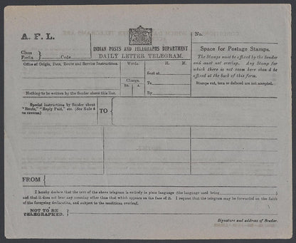 India 1929 violet grey DAILY LETTER TELEGRAM unused