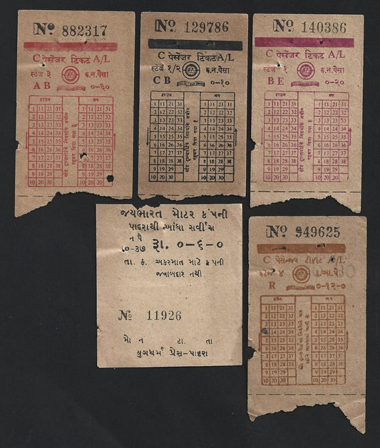 (AOP) India Bombay S.T. (State Transport) bus tickets