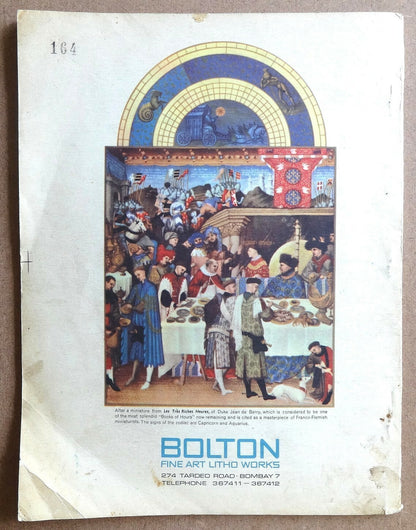 India 6th Advertisng Ball - Early Indian Advertising pamphlet – soiled cover