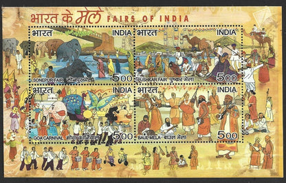 India 2007 Preservation of Hritage Monuments INTACH MS miniature sheet postally