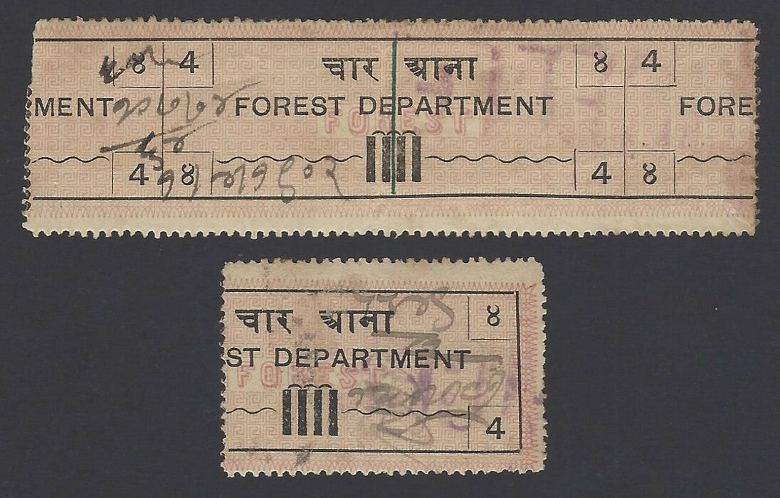 India 1891 Forest Tax 4a all 2 portion in 2 parts zaz