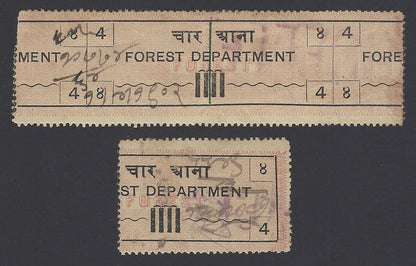 India 1891 Forest Tax 4a all 2 portion in 2 parts zaz