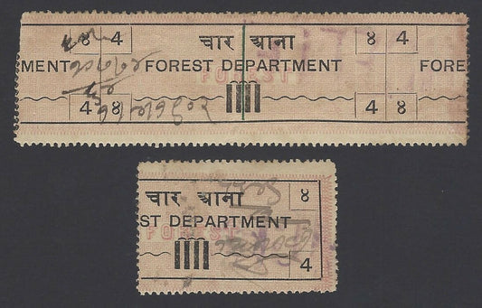 India 1891 Forest Tax 4a all 2 portion in 2 parts zaz