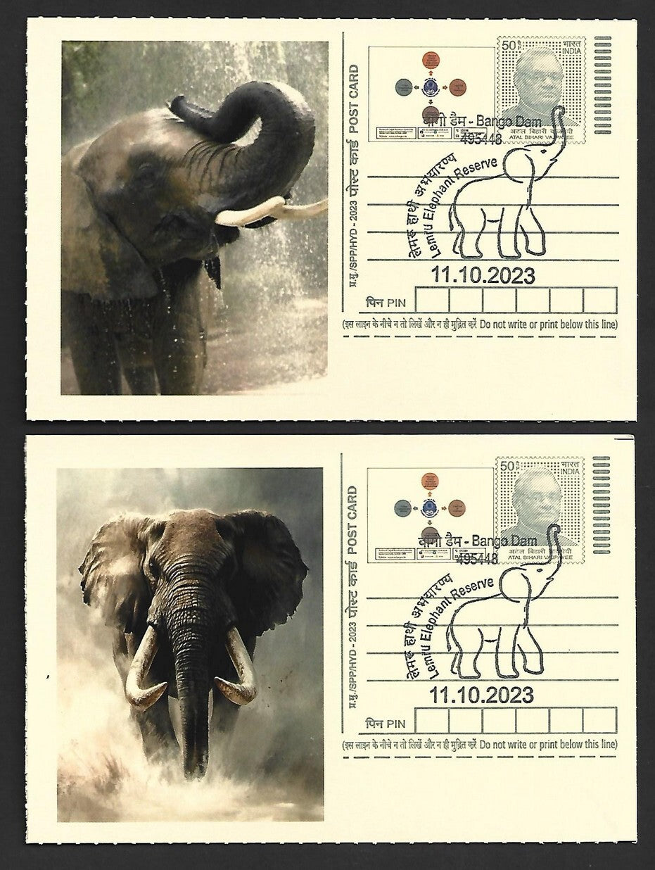 India ELEPHANTS 2023 Lemru Elephant Reserve pictorial commemorative postcards x8