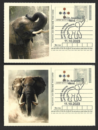 India ELEPHANTS 2023 Lemru Elephant Reserve pictorial commemorative postcards x8