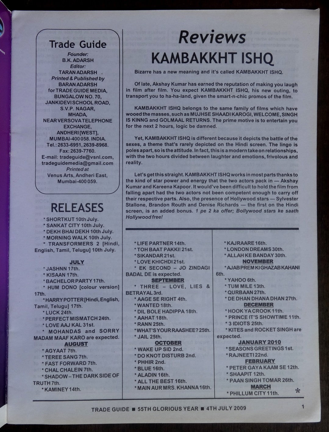 Bollywood Trade magazine COMPLETE CINEMA 4 July 2009 issue Kareena Akshay cover