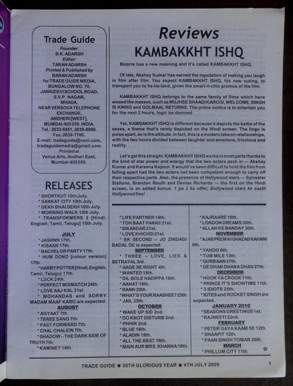 Bollywood Trade magazine COMPLETE CINEMA 4 July 2009 issue Kareena Akshay cover
