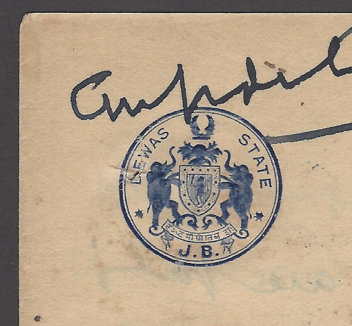 India 1930 crested letterhead DEWAS STATE J.B.