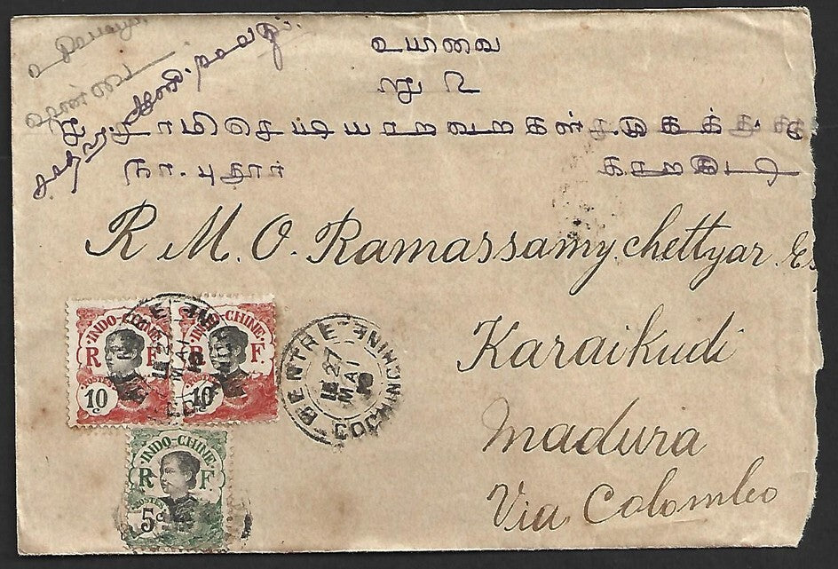 AOP Indo China 1907 issue on cover Bentre to India