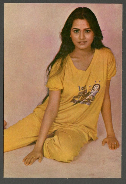 AOP India Bollywood vintage postcard PADMINI KOLHAPURE ELAR 582