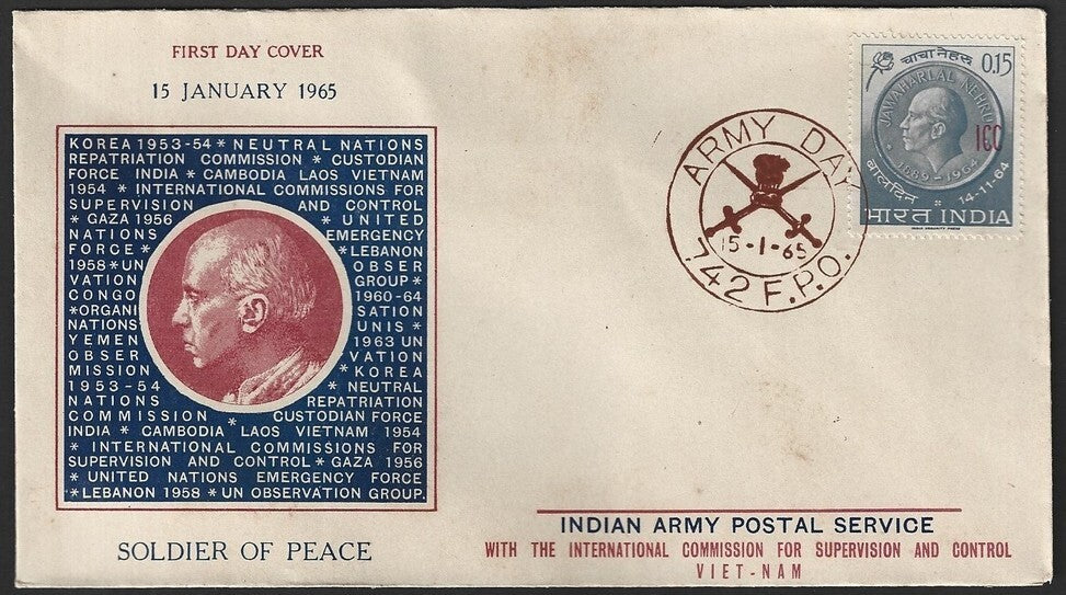 India 1965 UNEF UN Forces Indo China FPO 742 FDC First Day cover