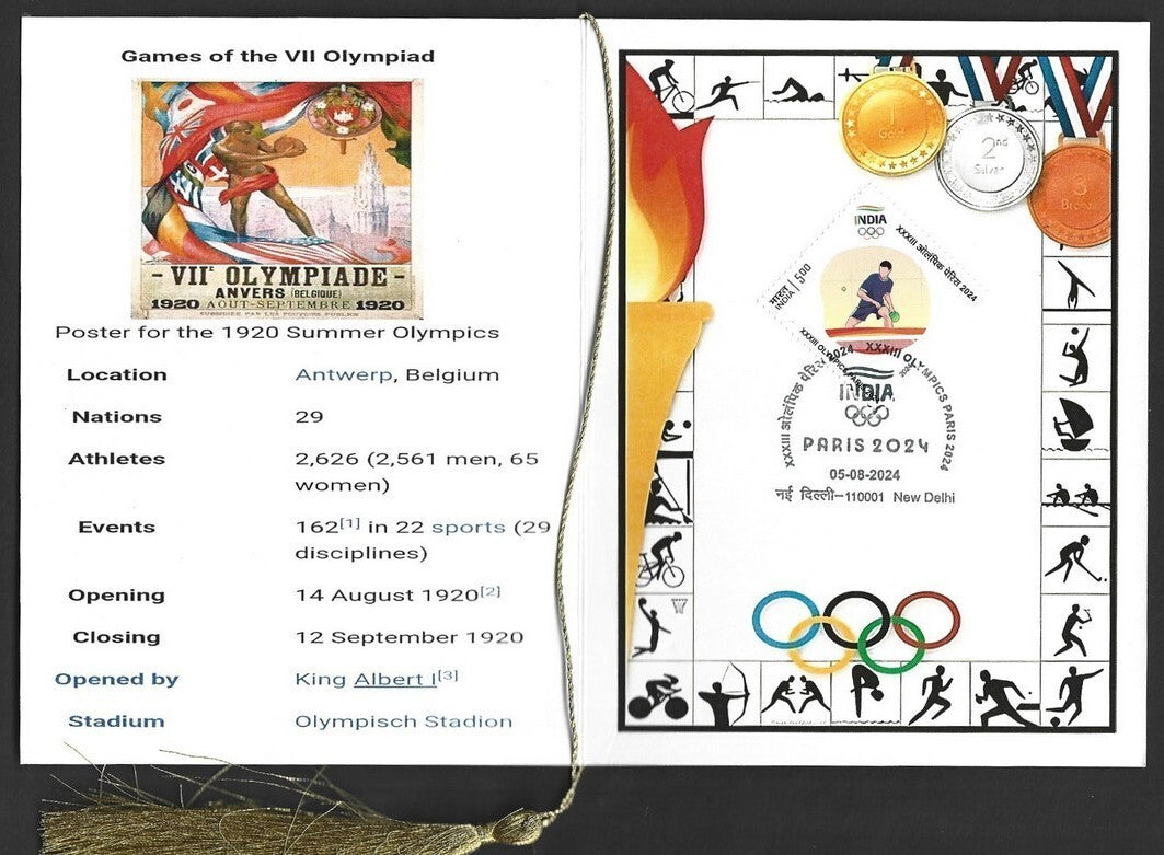 India 2024 Paris Olympics souvenir ith 1920 Antwerp, Belgium Olympics cachet
