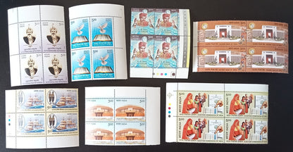 India 2010 Year Pack in blocks of 4 MNH (364 stamps)
