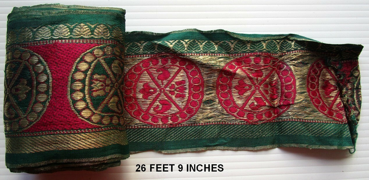 India Banarasi woven border / trim with zari (metallic) threads 4 1/4 in x 26 ft