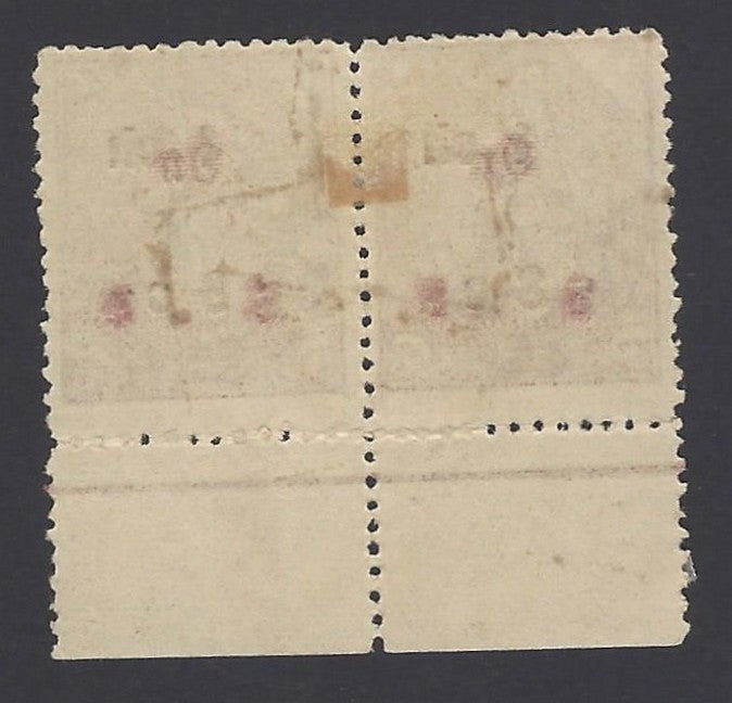India Travancore 1932 1ch8c on 1 1/2ch pair one wi both S inverted not recorded