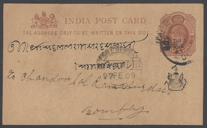 AOP India Patiala State KEdVII 1/4a postal card used. HG #16