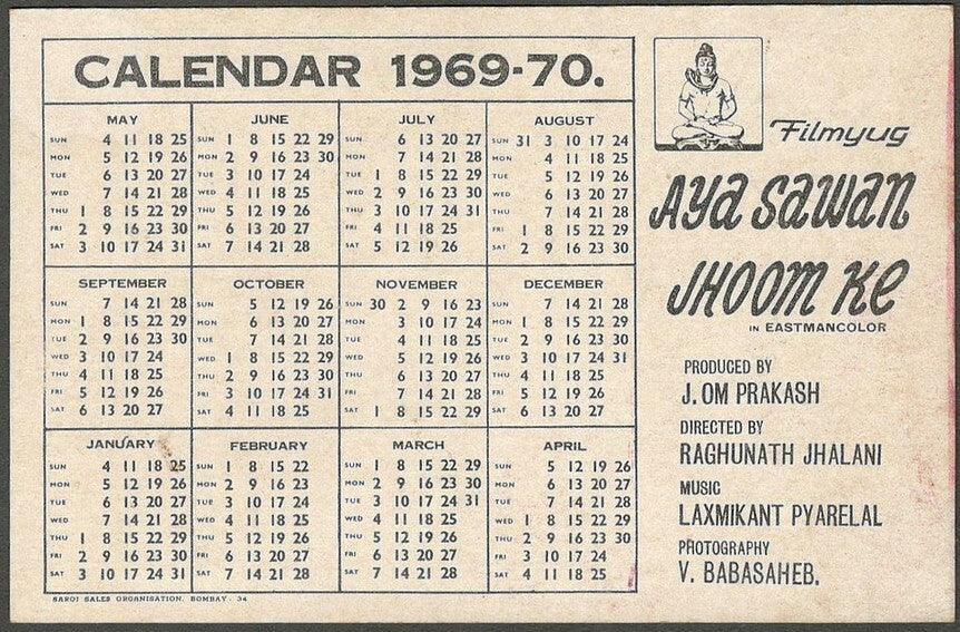 AOP India Bollywood Promotional Calendar 1969-70 AYA SAWAN JHOOM KE Asha Parekh