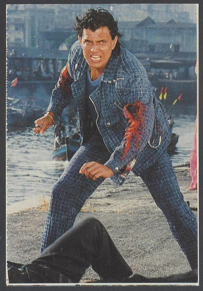 AOP India Bollywood vintage postcard - Mithun Chakraborty