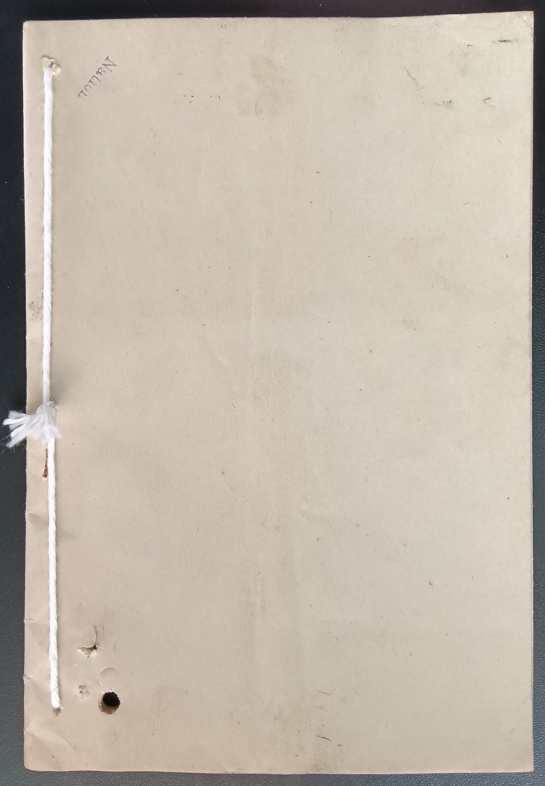 India 1943 MATTERS OF INTEREST TO INDIAN SOLDIERS Government publication