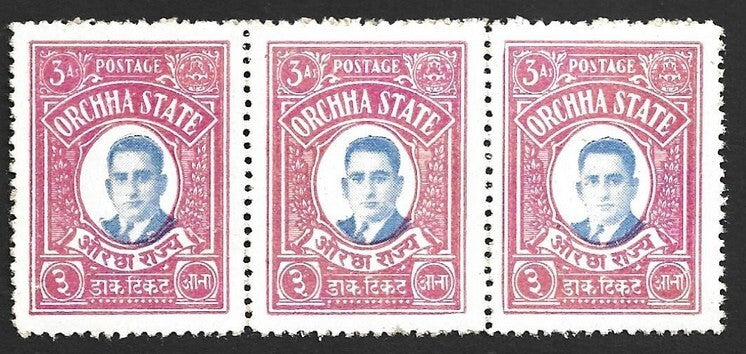 India ORCHHA STATE 1935 3a unused strip of 3. SG 16