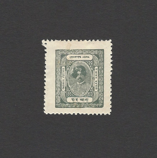 India Barwani State SG 37B 1/4a green wrong color error ? MH right edge gum thin