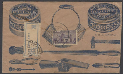 AOP India 1950 full back pictorial advertisement cover for JEWELLER TOOLS