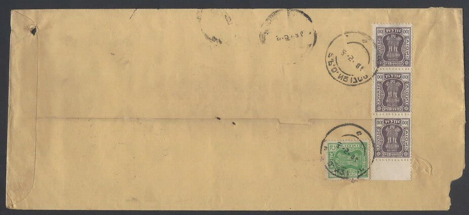AOP India registered FPO covers 1980s (10)