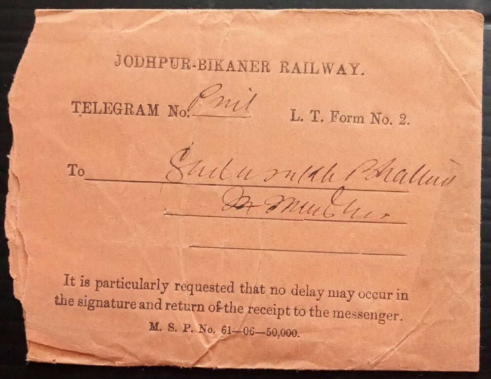 AOPIMT India Jodhpur Bikaner Railway telegraph form with envelope 