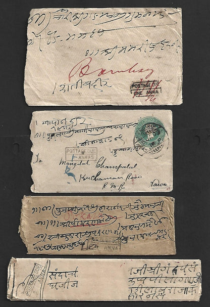 AOP India 1870s-99 postage due covers (7)