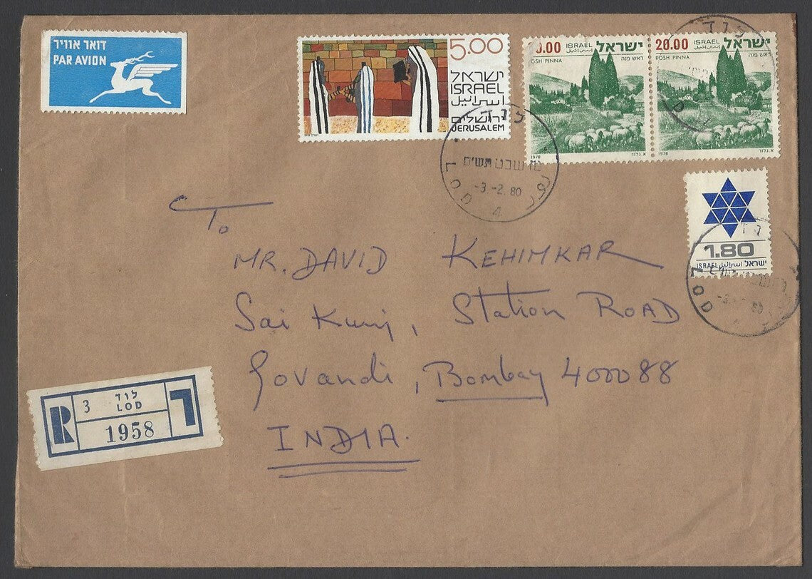 AOP Israel covers to India (10)
