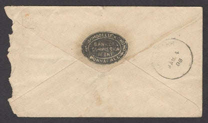 India QV Queen Victoria 1/2a envelope - interesting markings