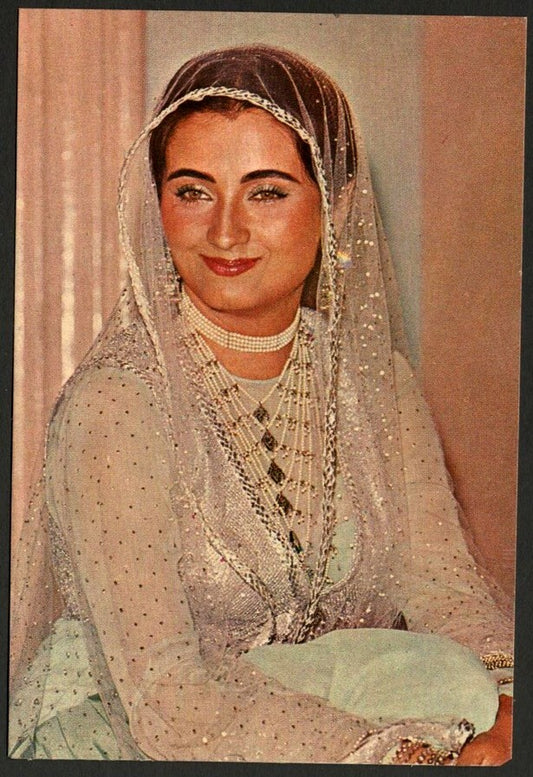 AOP India Bollywood vintage postcard SALMA AGHA